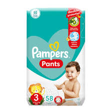 بامبرز 3 شورت